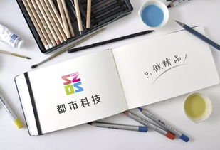 企業(yè)在進行深圳網(wǎng)站建設(shè)時容易進入的幾大誤區(qū)
